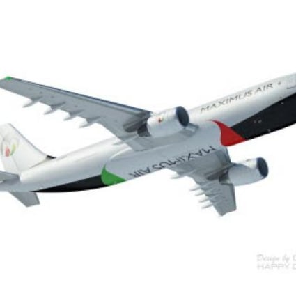 Maximus Air's new livery represents the vision and innovation of a proud UAE airline.