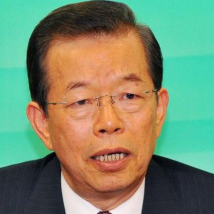 Taiwan's former premier Frank Hsieh Chang-ting. Photo: AFP