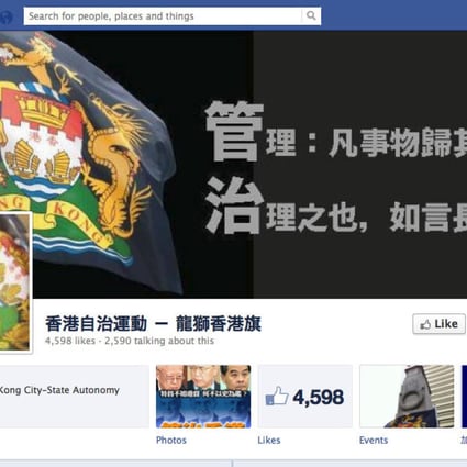 The Facebook page of HK City-State Autonomy Movement.