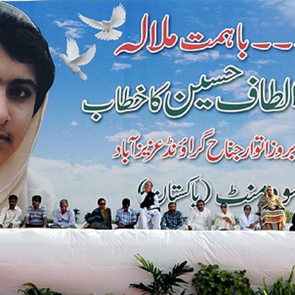 A billboard in Karachi depicts Malala Yousafzai, who won Pakistan's first National Peace Award. Photo: Xinhua