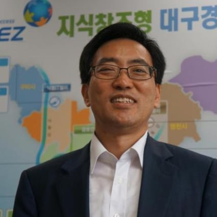 Choi Byung-rok, commissioner