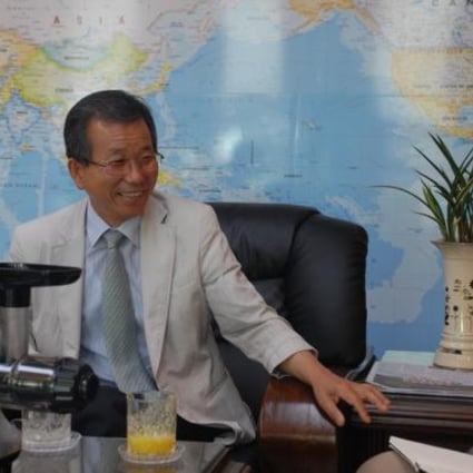 Kim Young-ki, chairman and founder