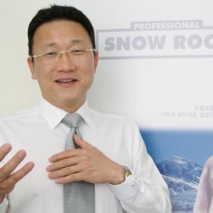 Alex Nam, CEO and president