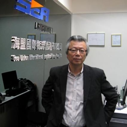 Hirofumi Takino, general manager, Sea Union International Logistics (Hong Kong) 