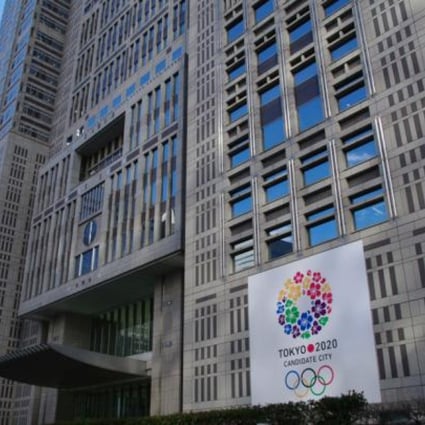 The bid committee estimates that the 2020 Games would create 150,000 jobs. Photo: JNTO 
