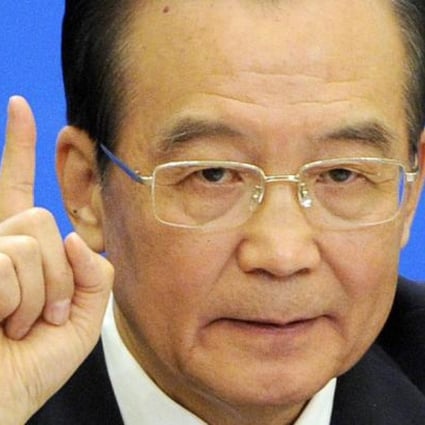 Wen Jiabao asked for inquiry. Photo: AFP