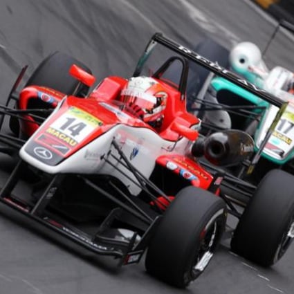 Tim driver online Tim driver online
