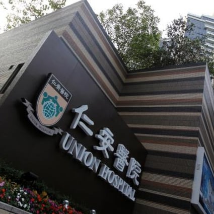 Union Hospital Got Hk 300m From Developer For Flat Site South China Morning Post