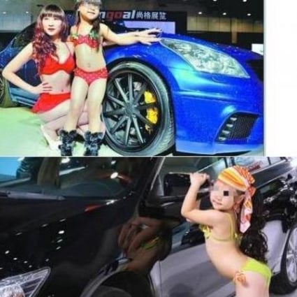 Bbs Toplist - Bikini-clad child models at car show outrage netizens | South China Morning  Post