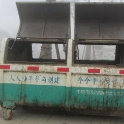A photo of the Bijie trash bin where the death children were found that a netizen uploaded onto the online forum kdnet.net.  