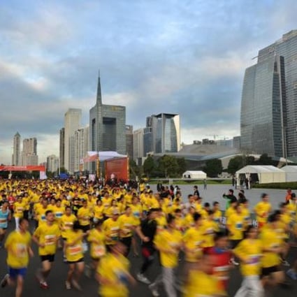 Guangzhou Marathon 2012. Photo: Xinhua