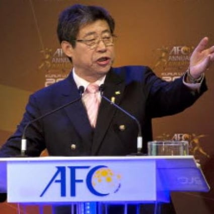 Afc Plans Presidential Vote After Hammam Affair South China Morning Post