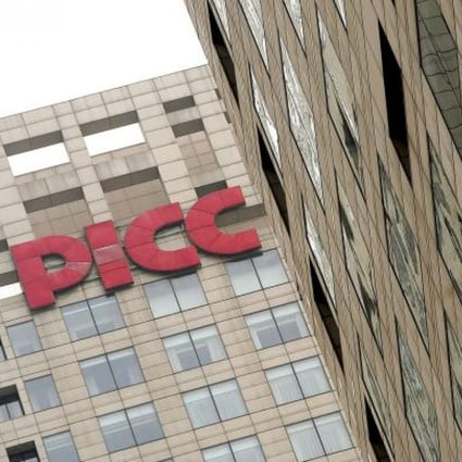 The US$3.1 billion initial public offering of People's Insurance Co (Group) of China was the largest in Hong Kong in two years. Photo: Bloomberg