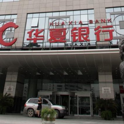 Huaxia's case is 'just the beginning'. Photo: Bloomberg