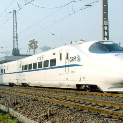 The Beijing-Guangzhou bullet trains will run at 300km/h, although they are designed for speeds of up to 350km/h.