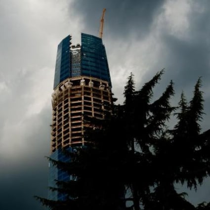 The Gran Torre. Photo: AFP