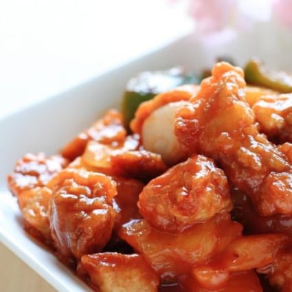 Sweet and Sour Pork, also known as 'gu lou yook'