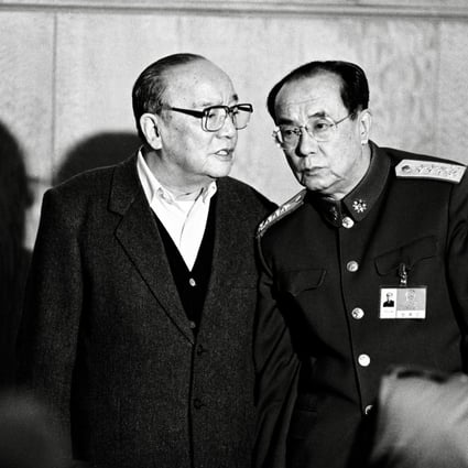Yang Baibing (right) with his half-brother Yang Shangkun, then Chinese president, at the Great Hall of the People in 1991. Photo: China Foto Press