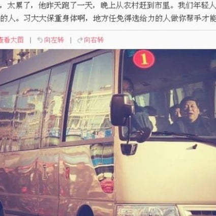 One Weibo post, in this screenshot, shows Chinese leader Xi Jinping dozing on a bus. Photo: SCMP Pictures