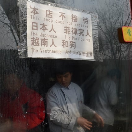 Racist Boss Signs