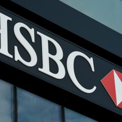 Higher profits, lower bonuses at HSBC, analysts estimate