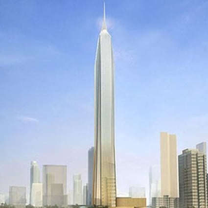 An artist's impression of the Pingan Financial Centre.