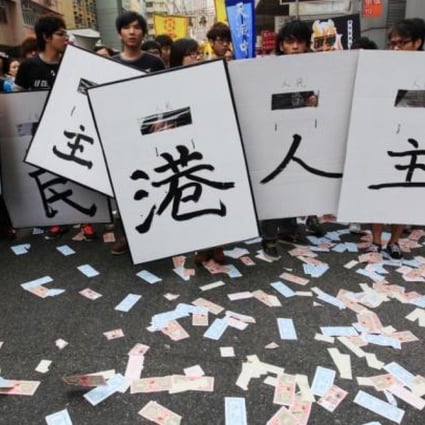 There was uproar in Hong Kong about Beijing's possible interference in 2017 chief executive election. Photo: Nora Tam