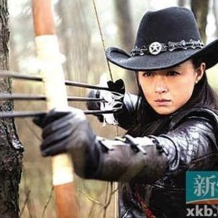 Actress Jiang Xin plays a bow and arrow-wielding, cowboy hat-wearing heroine in anti-Japanese war drama 'Ready to Fly'.