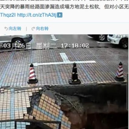 The sink hole seen moments after the collapse. (Photo: SCMP pictures)