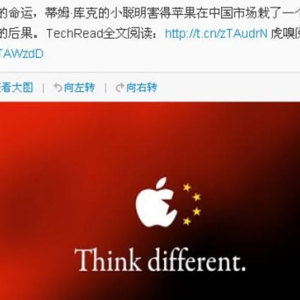 Reactions to Apple's apology were mixed. (Photo: SCMP Pictures)