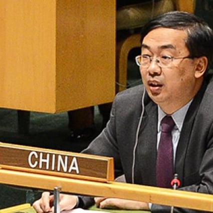 Wang Min, China's deputy permanent representative to the UN, speaks during a meeting on the Arms Trade Treaty at the UN headquarters in New York, on Tuesday. Photo: Xinhua