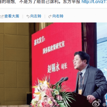 A photo of Zhao Xiyong circulating on Sina Weibo.