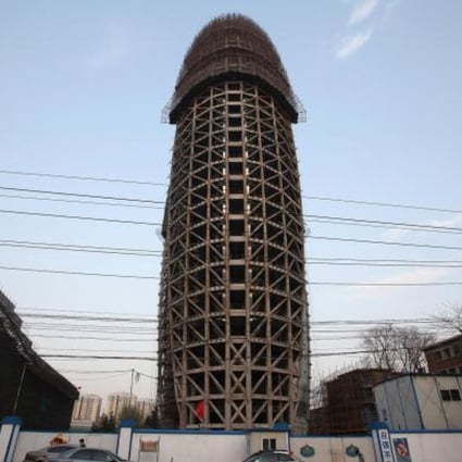 The Communist Party's main propaganda building is expected to open next year. Photo: Imagechina/Zhang Wei