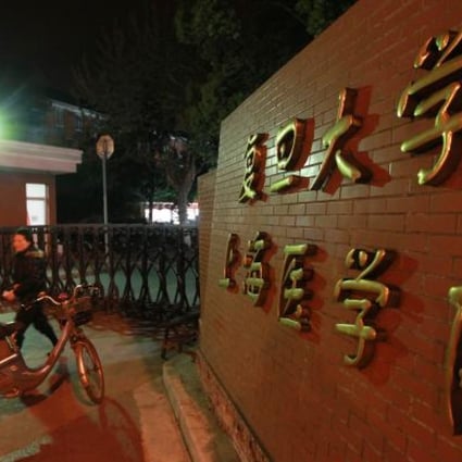 Huang Yang, a postgraduate student in Fudan University's medical school in Shanghai, died after he drank water that was allegedly poisoned by his roommate. Photo: Xinhua