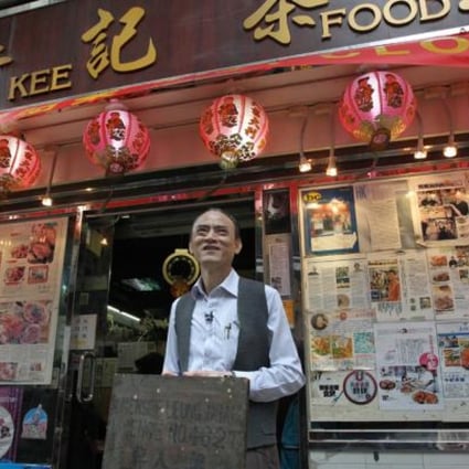 Ngau Kee Food Cafe in Gough Street. Photo: Diskson Lee