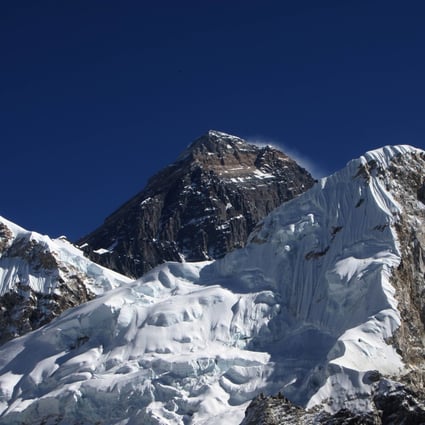 Mount Everest is the world's highest mountain. Photo: AFP