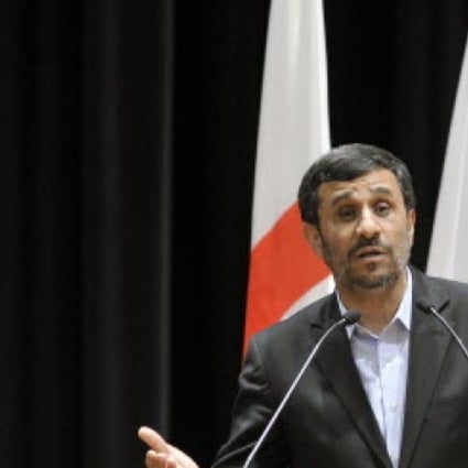 Iranian President Mahmoud Ahmadinejad. Photo: EPA
