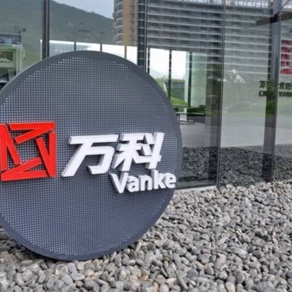 China Vanke is ranked as the most competitive developer in the study.