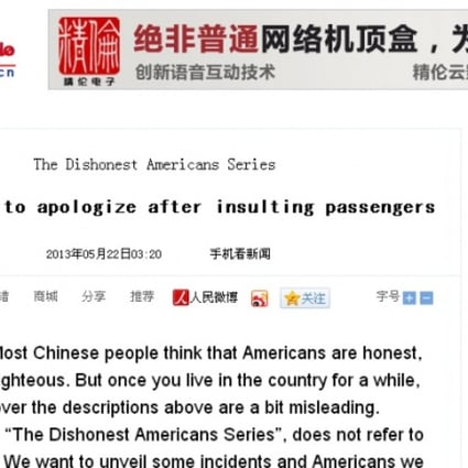 The Dishonest Americans Series by the People's Daily. Photo: screenshot via People's Daily