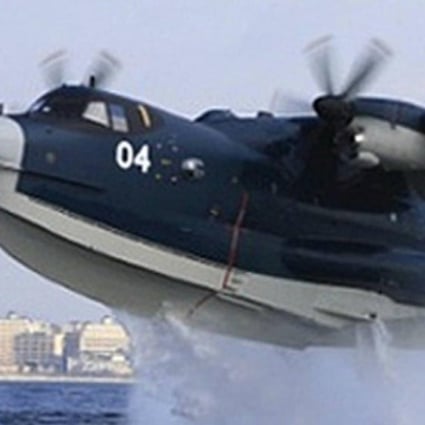 The US-2, a domestically-developed aircraft used by Japan's armed forces