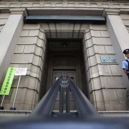 The Bank of Japan building in Tokyo. Signs show a rift among the nine-member board. Photo: Reuters