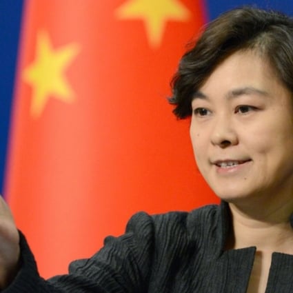 Chinese Foreign Ministry spokeswoman Hua Chunying.