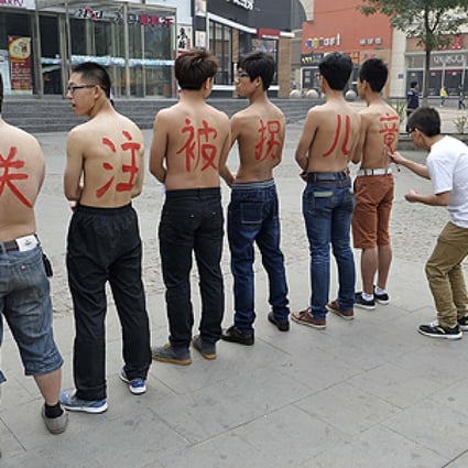 Sex on streets in Taiyuan