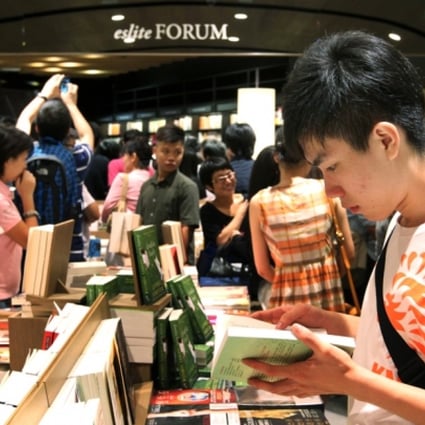 Eslite store in doubt after blackout