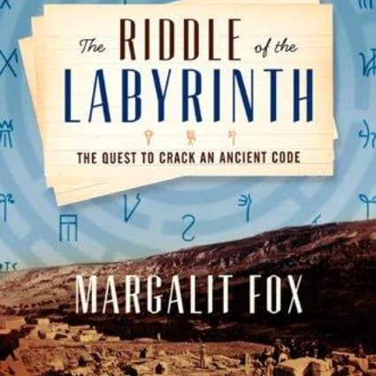 Book review The Riddle of the Labyrinth, by Margalit Fox South China