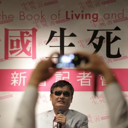 Activist Chen Guangcheng at a Taipei book launch. Photo: Reuters