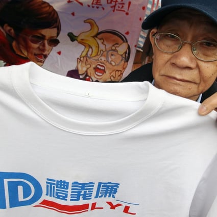 A T-shirt parodying the logo of the Democratic Alliance for the Betterment and Progress of Hong Kong. Photo: Sam Tsang