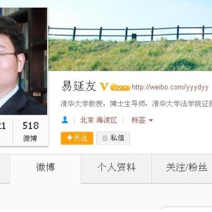 A screen grab shows Yi Yanyou's microblog accout.