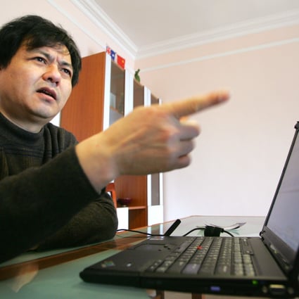 Li Xinde, one of China's small band of internet investigative journalists, in Beijing in 2006. Photo: Reuters