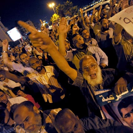Supporters of Egypt's deposed president Mohammed Mursi. Photo: AFP